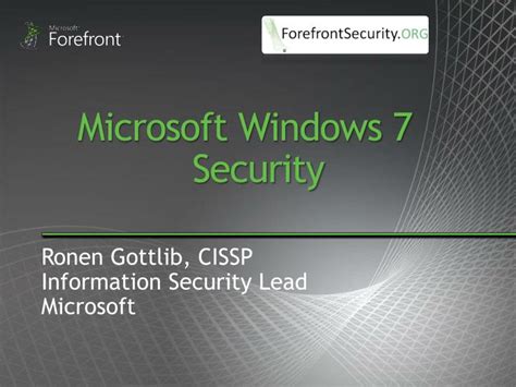 PC Security Windows 7 的图像结果
