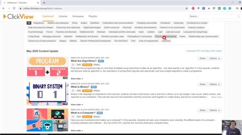 Click View Tutorial 的图像结果