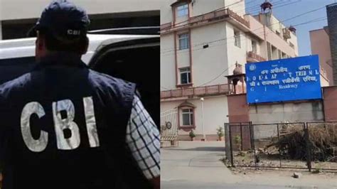 जयपुर ITAT घूसकांड: CBI की ताबड़तोड़ कार्रवाई, बिल्डर्स के डायरेक्टर ...