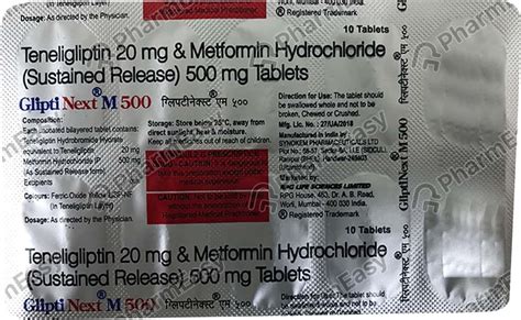 Gliptinext M 500mg Strip Of 10 Tablets: Uses, Side Effects, Price ...
