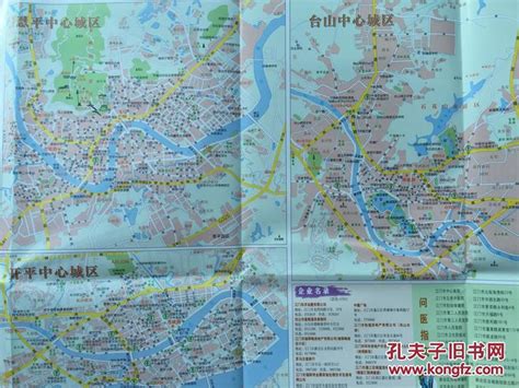 广东省江门市交通地图全图_江门市地图查询