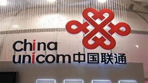 中国联通166号段正式开放！免费抢吉祥号 - QQ业务乐园