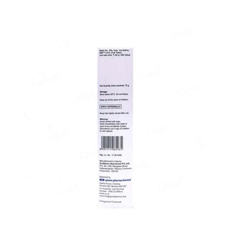 Aquasoft Day Advanced Hydration Cream SPF 50+ PA+++ 75gm – Dermatics.in