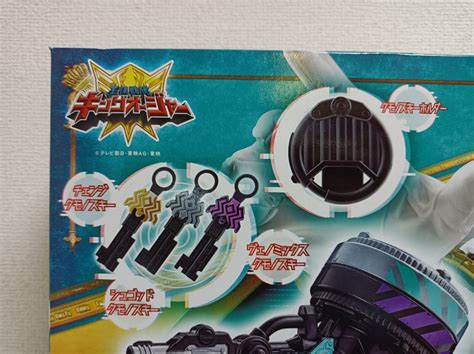 Ohsama sentai kingohger king ohger Spider Kumonos | Ubuy India