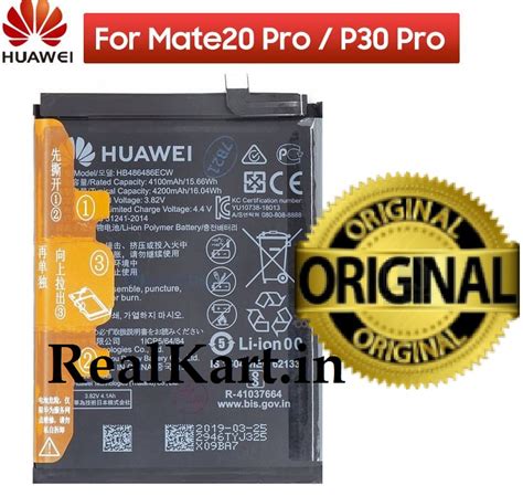 Original Huawei P30 Pro / Mate 20 Pro Battery HB486486ECW - 4200mAh ...
