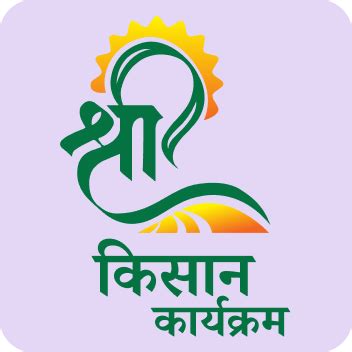 GAPL - Shri Card Product