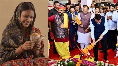 Rakshabandhan 2024 to Mark Release of First Ladki Bahin Scheme Installment