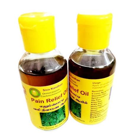 Ramesh Muthu Pain Relief Oil - Knee, Lumbar, Cervical, Shoulder ...