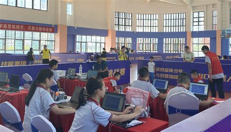 2019安徽省滁州市高二下学期期末11校联考化学试题及参考答案-高考直通车