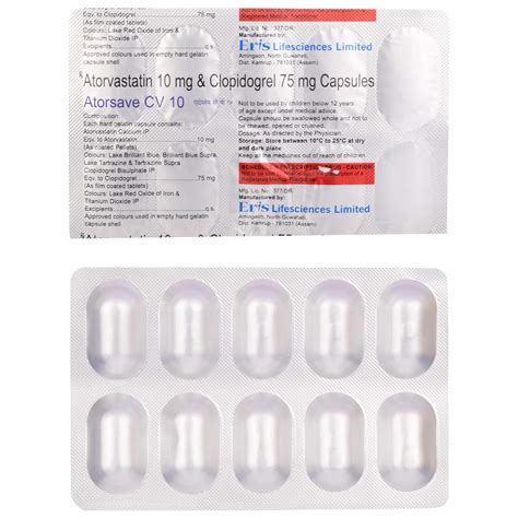 Atorsave CV 10 - Strip of 10 Capsules : Amazon.in: Health & Personal Care