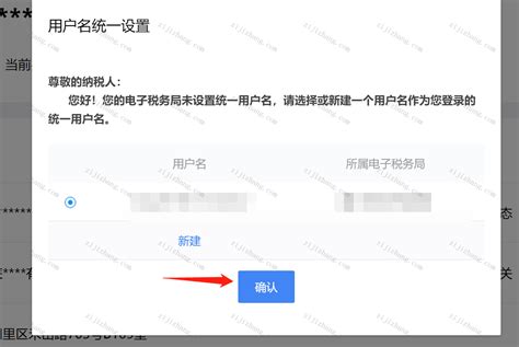 深圳代理记账公司记账报税都有哪些流程？