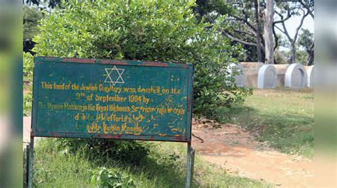 Bengaluru's Jewish cemetery with a muslim caretaker shows that ancient ...