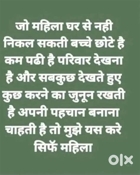 Work from home - BPO & Telecaller - 1816880002