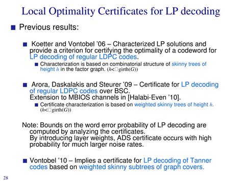 Local Optimality 的图像结果