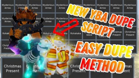 Project Star Dupe Script 的图像结果