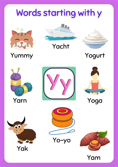Y Words For Kids