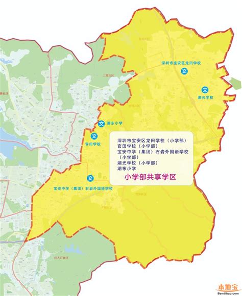 2022年宝安区新开办公办学校学区划分图汇总- 深圳本地宝