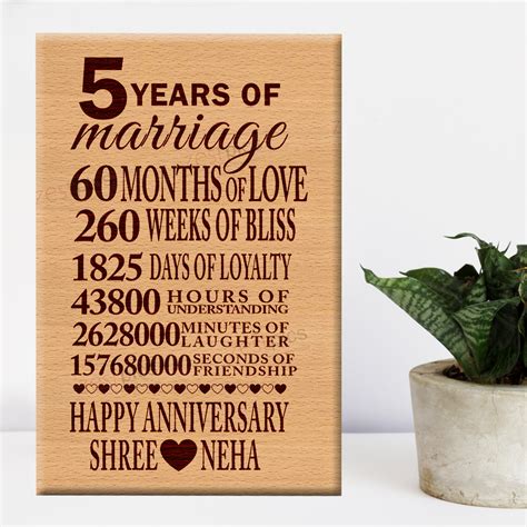 5th Wedding Anniversary Gifts, 5 Years of Marriage Frame, Anniversary ...