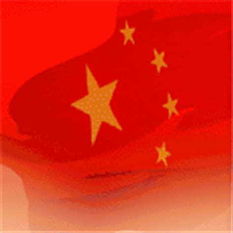 五星红旗微信头像_好看中国的微信头像五星红旗图片 - 个性8899头像网
