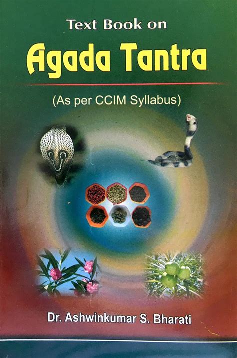 Buy Textbook on Agada Tantra Book Online at Low Prices in India ...