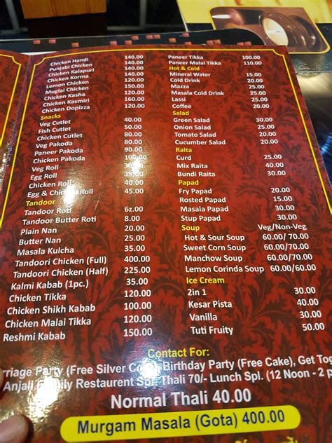 Menu at Anjali family restaurant, Jadugora
