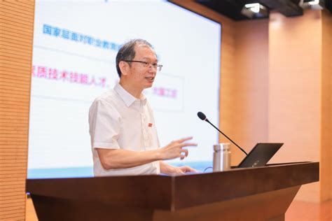 厦门城市职业学院马院卢昌恕院长一行来我校学习交流