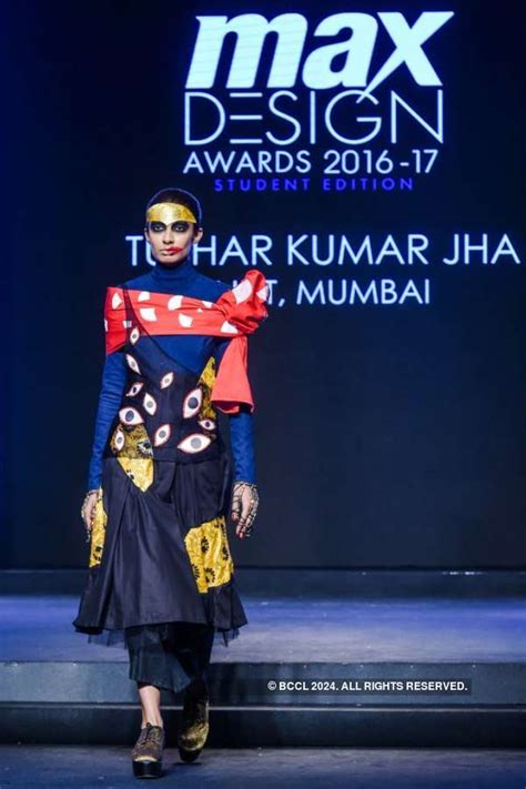 Max Design Awards: Student Edition 2016-17 | Max Design Awards: Student ...