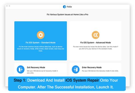 Loading Error Retry Fix 的图像结果