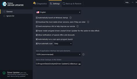 Outbyte Driver Updater Key 的图像结果