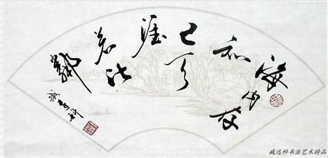 海内存知己 天涯若比邻的意思_海内存知己天涯若比邻的深层含义-技术