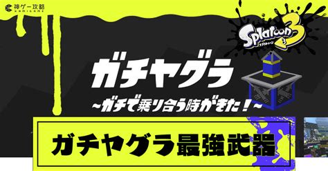 Image result for Avoid Math Sticker