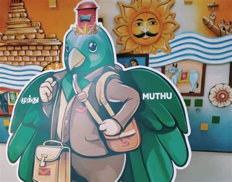 Tanapex 2025 Unveils Official Mascot (Muthu) - Postalstudy | Post ...