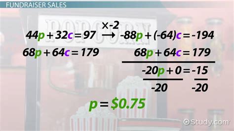 Image result for System of Equation Word Problem Tutorial