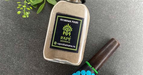 Рапэ Puyanawa Pixuri — Teletype