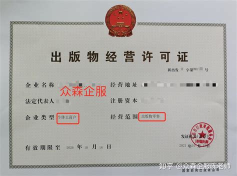 《湖南省放宽市场主体住所（经营场所）登记条件的规定》（全文）-政策文件