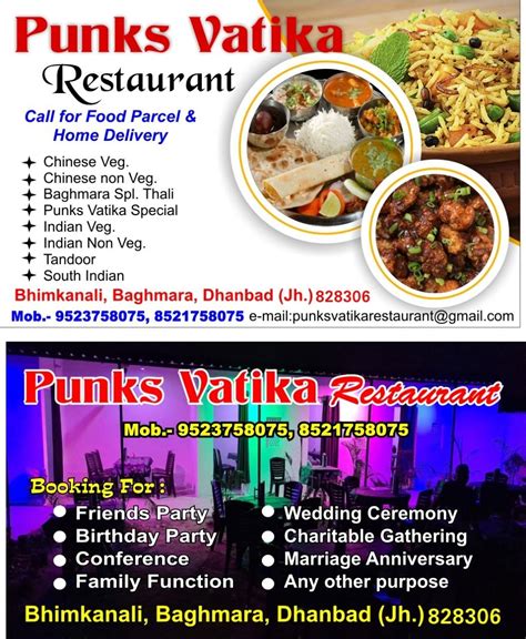 Menu at PUNKS VATIKA RESTAURANT & BAR, Baghmara