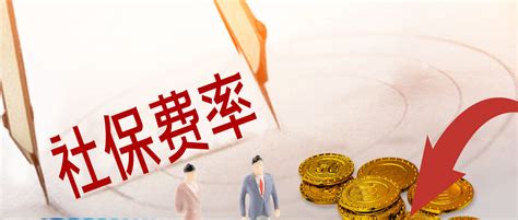 五险一金指什么？都包括哪些内容？-小易多多（易社保）