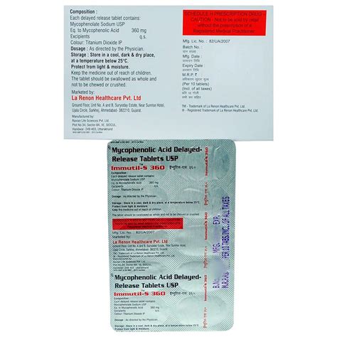 Immutil S 360 mg Tablet 10's Price, Uses, Side Effects, Composition ...