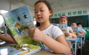 上海将调整和优化外来人口随迁子女义务教育入学政策 - 搜狐视频