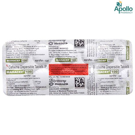 Mahacef 100 mg Tablet 10's Price, Uses, Side Effects, Composition ...