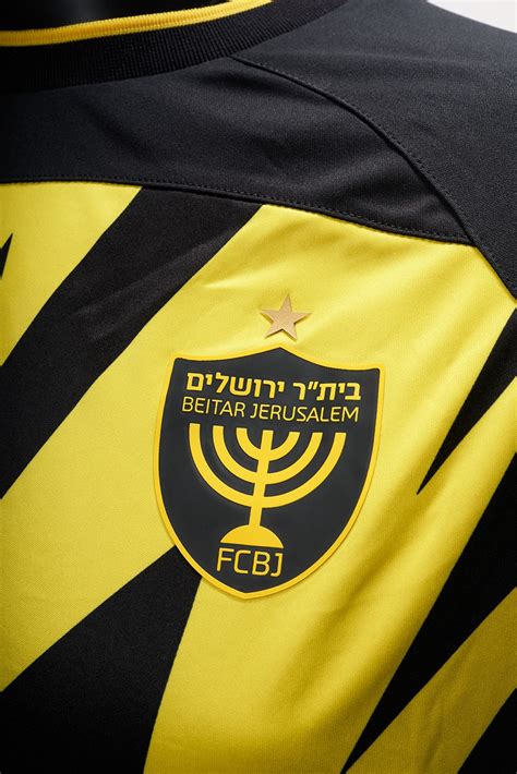 Beitar Jerusalem 2024-25 Home Kit
