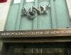 Metropolitan College of New York Campuses: Location, Photos & Videos