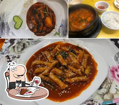 AJAO CAFE (오세요 한국식당) First Korean Restaurant, Jaipur - Restaurant menu ...