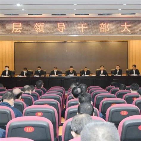 中共 的图像结果