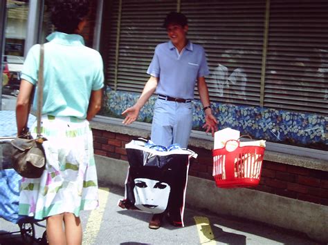 Meatballs III: Summer Job (1986)