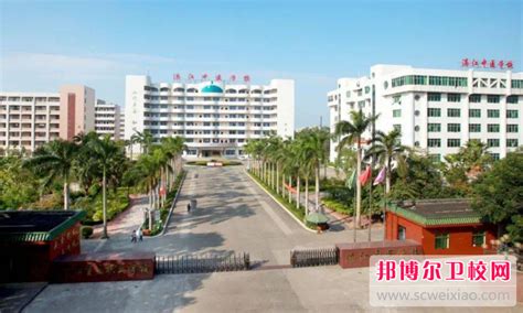 2021年湛江中医学校教学点成人高等教育报名指南_专科