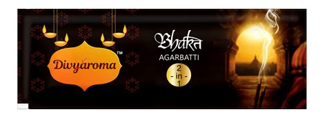 Divyaroma-Bhakti-2-in1 - RCM