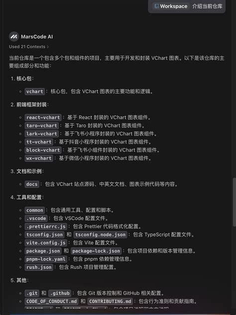V SQL Tutorial 的图像结果