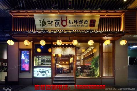 探访美国最具特色的中餐馆_旅游频道_凤凰网