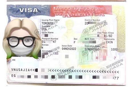 美国签证照片 美国证件照打印冲印换底改尺寸包裁剪快递包邮_tan0997